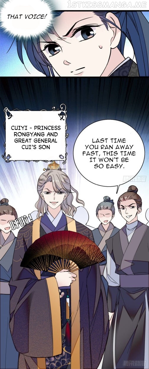 Sijin - Manhua chapter 23.1 - page 11