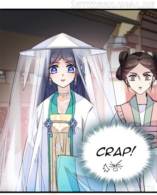 Sijin - Manhua chapter 23.1 - page 15