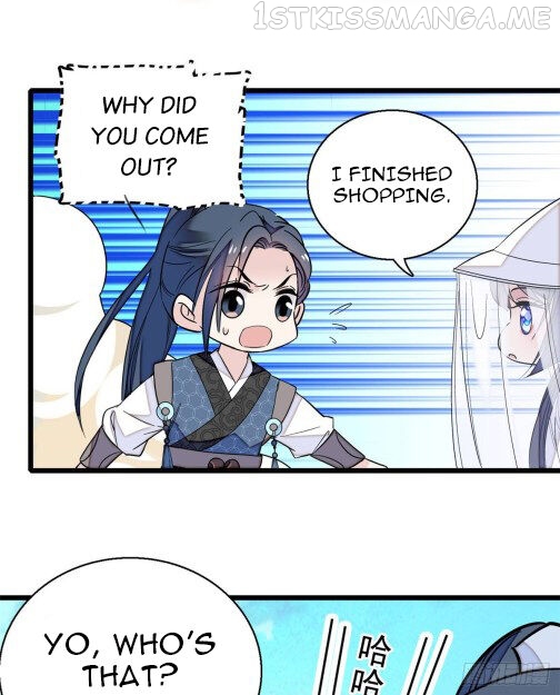 Sijin - Manhua chapter 23.1 - page 16
