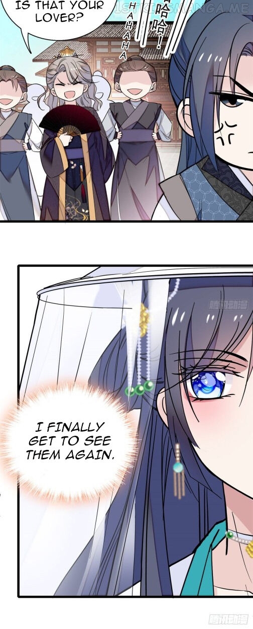 Sijin - Manhua chapter 23.1 - page 17