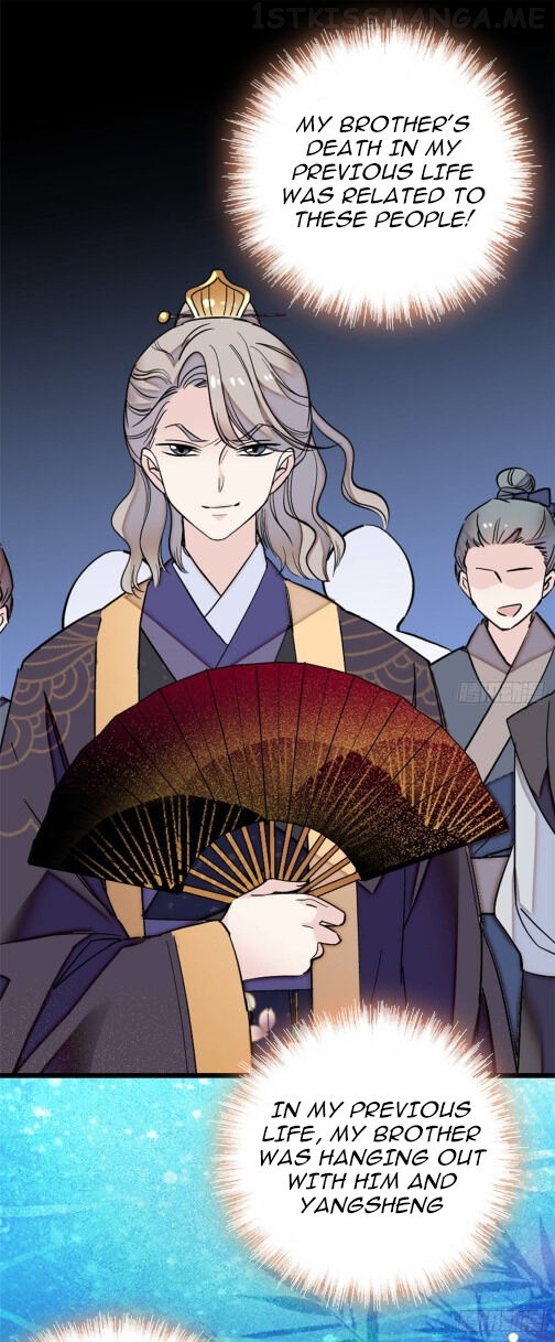 Sijin - Manhua chapter 23.1 - page 18