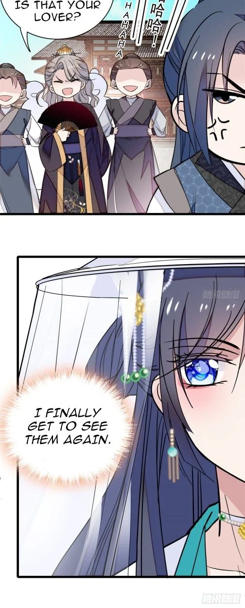 Sijin - Manhua chapter 23 - page 17
