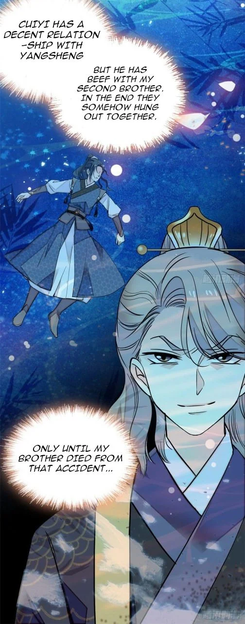 Sijin - Manhua chapter 23 - page 19