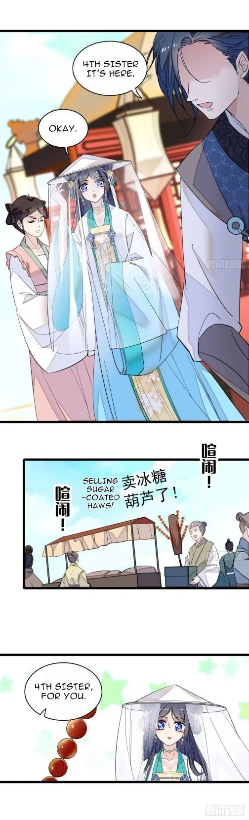Sijin - Manhua chapter 23 - page 5