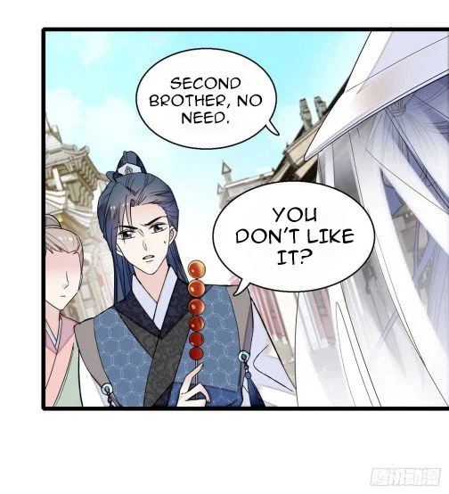 Sijin - Manhua chapter 23 - page 6