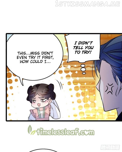 Sijin - Manhua chapter 22.2 - page 11