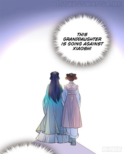 Sijin - Manhua chapter 22.1 - page 11