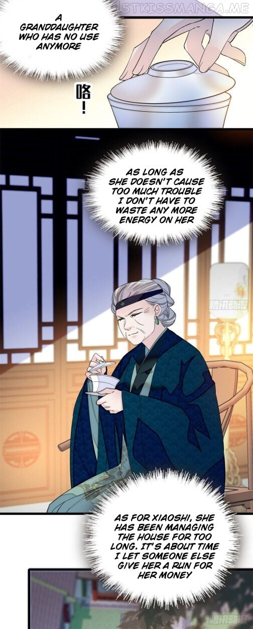 Sijin - Manhua chapter 22.1 - page 12