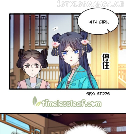 Sijin - Manhua chapter 22.1 - page 14