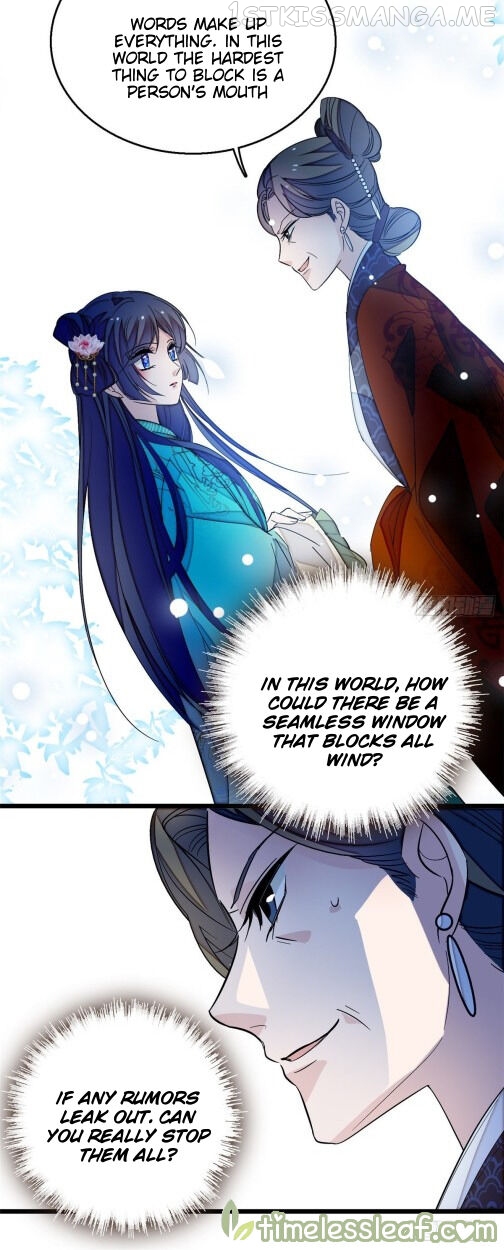 Sijin - Manhua chapter 22.1 - page 19