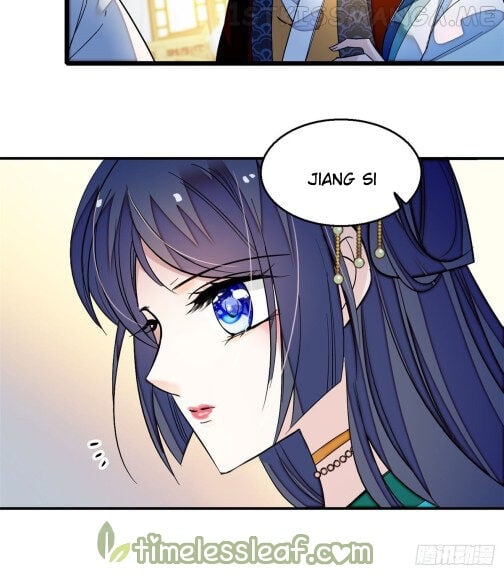 Sijin - Manhua chapter 22.1 - page 7