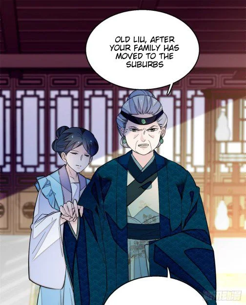 Sijin - Manhua chapter 22 - page 1