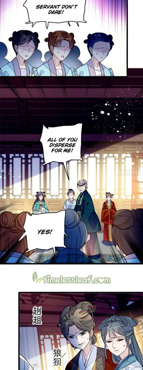Sijin - Manhua chapter 22 - page 6