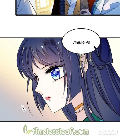Sijin - Manhua chapter 22 - page 7