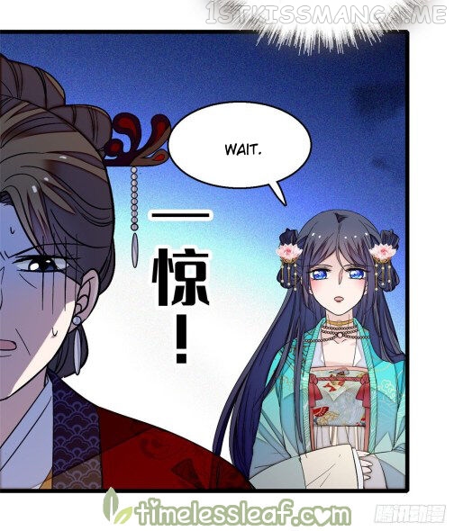 Sijin - Manhua chapter 21.3 - page 10