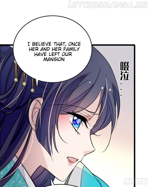 Sijin - Manhua chapter 21.3 - page 14