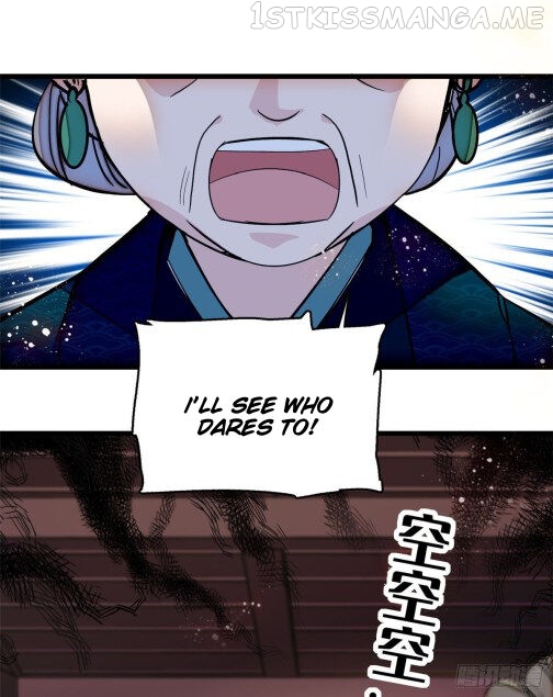 Sijin - Manhua chapter 21.3 - page 16
