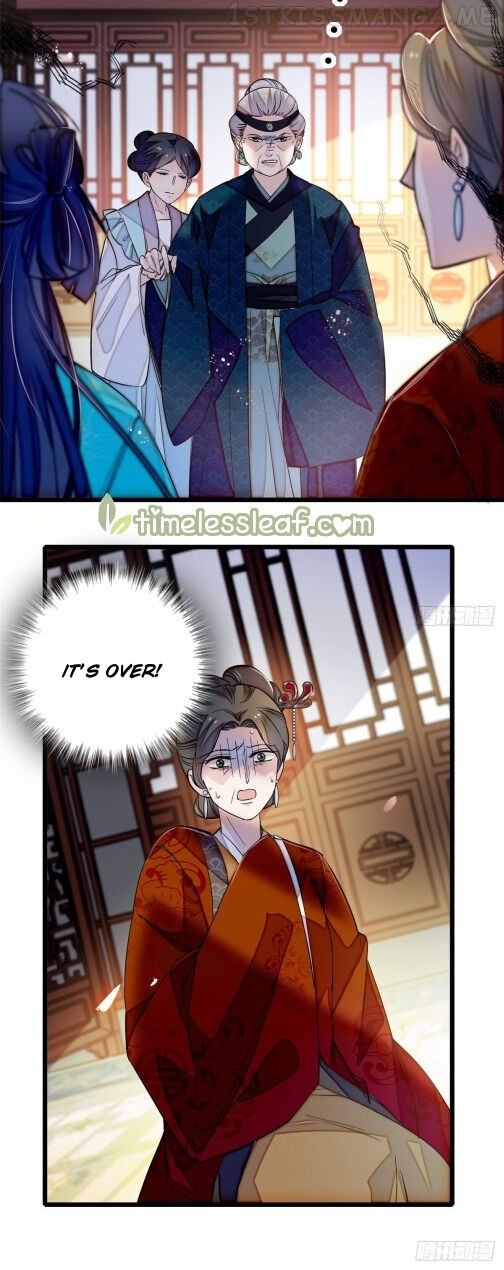 Sijin - Manhua chapter 21.3 - page 17