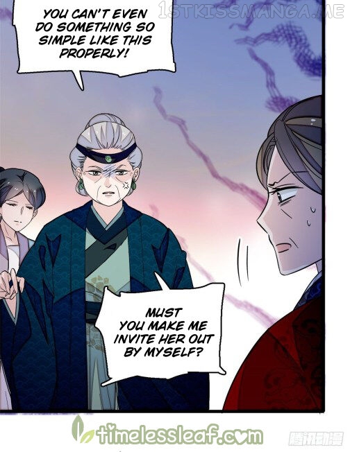 Sijin - Manhua chapter 21.3 - page 8
