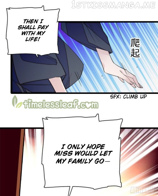 Sijin - Manhua chapter 21.2 - page 4