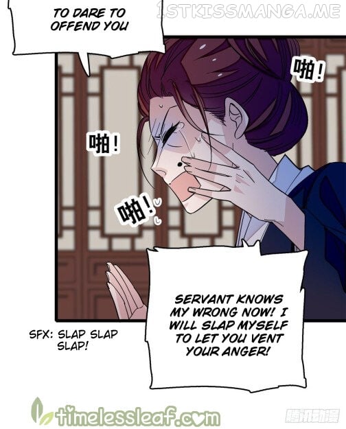 Sijin - Manhua chapter 21.1 - page 12