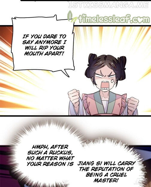 Sijin - Manhua chapter 21.1 - page 15