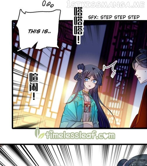 Sijin - Manhua chapter 21.1 - page 6
