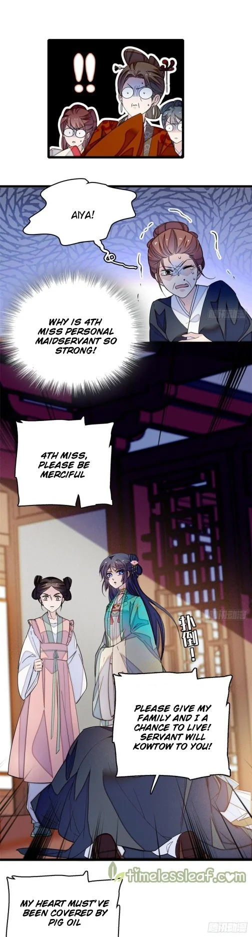 Sijin - Manhua chapter 21 - page 11