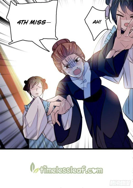 Sijin - Manhua chapter 21 - page 7