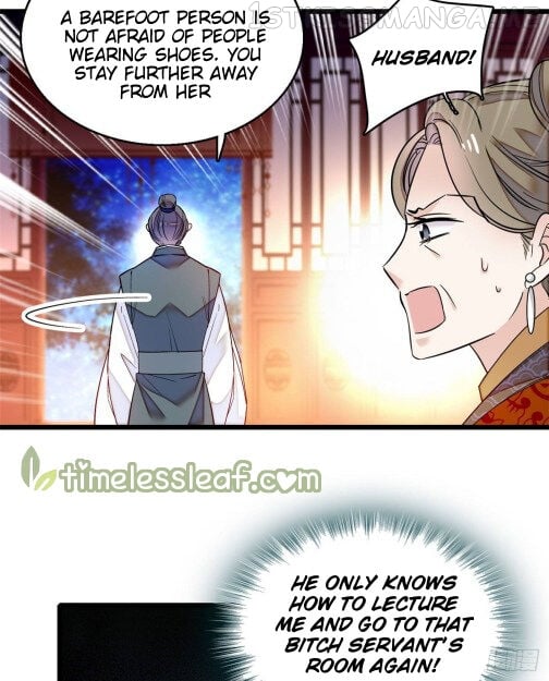 Sijin - Manhua chapter 20.5 - page 10