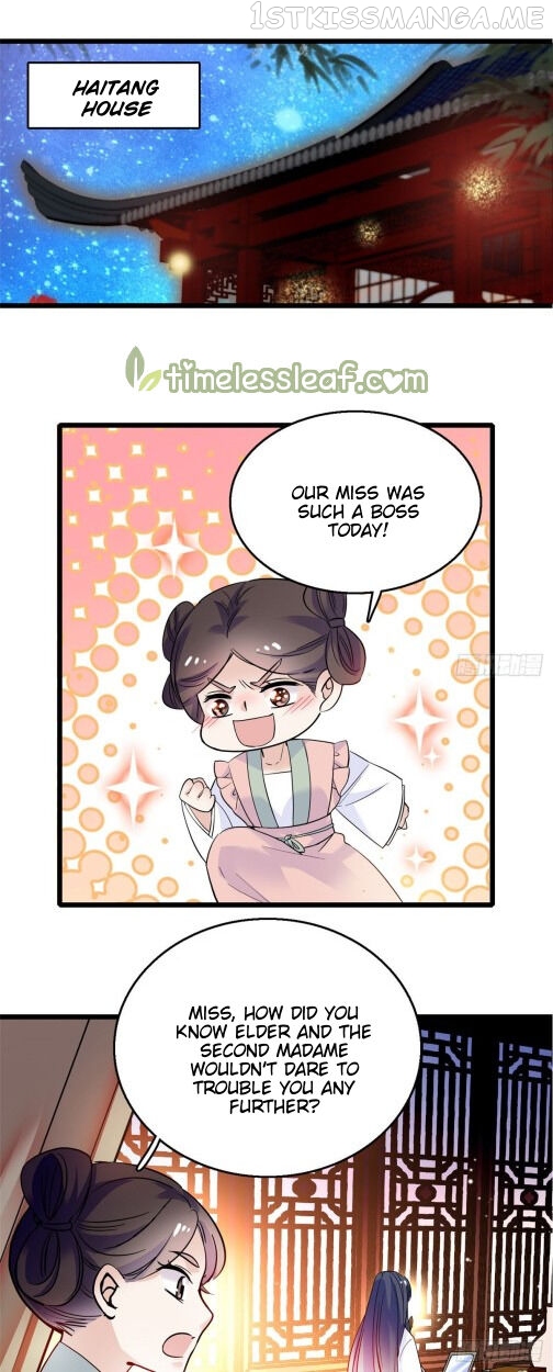 Sijin - Manhua chapter 20.5 - page 12