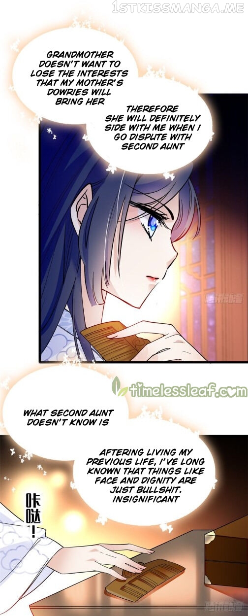 Sijin - Manhua chapter 20.5 - page 14