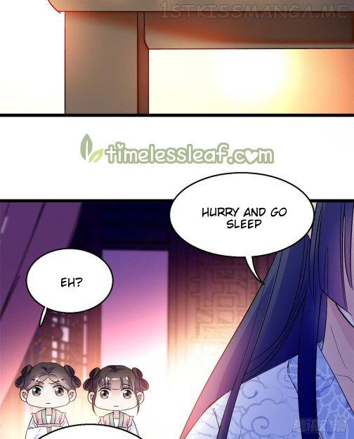Sijin - Manhua chapter 20.5 - page 15