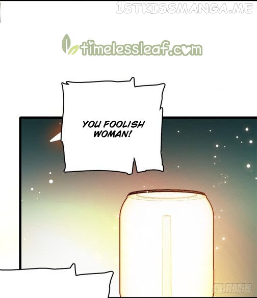 Sijin - Manhua chapter 20.5 - page 6