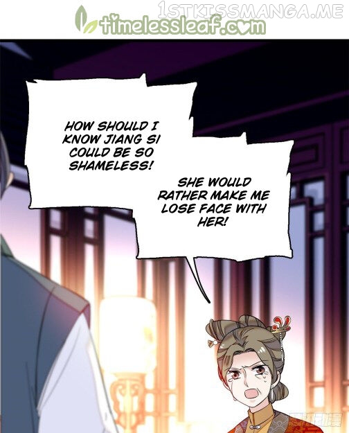 Sijin - Manhua chapter 20.5 - page 8