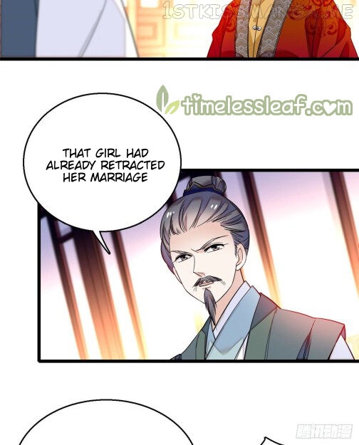 Sijin - Manhua chapter 20.5 - page 9
