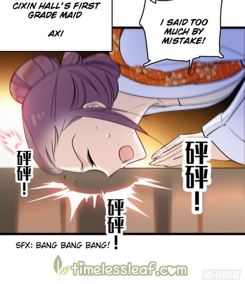 Sijin - Manhua chapter 20 - page 10
