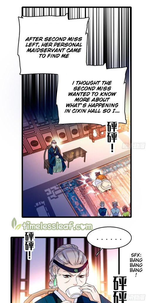 Sijin - Manhua chapter 20 - page 11