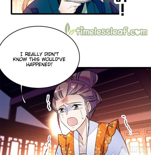 Sijin - Manhua chapter 20 - page 12