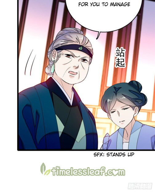 Sijin - Manhua chapter 20 - page 17