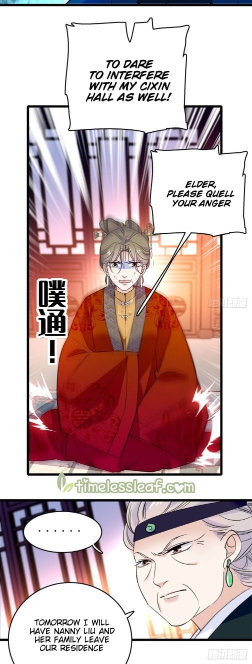 Sijin - Manhua chapter 20 - page 2