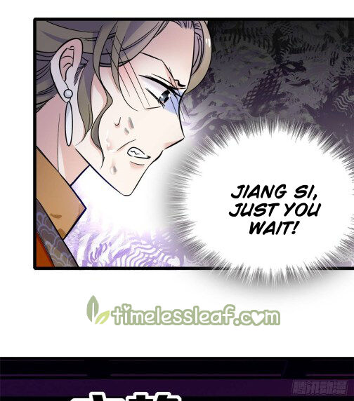 Sijin - Manhua chapter 20 - page 6