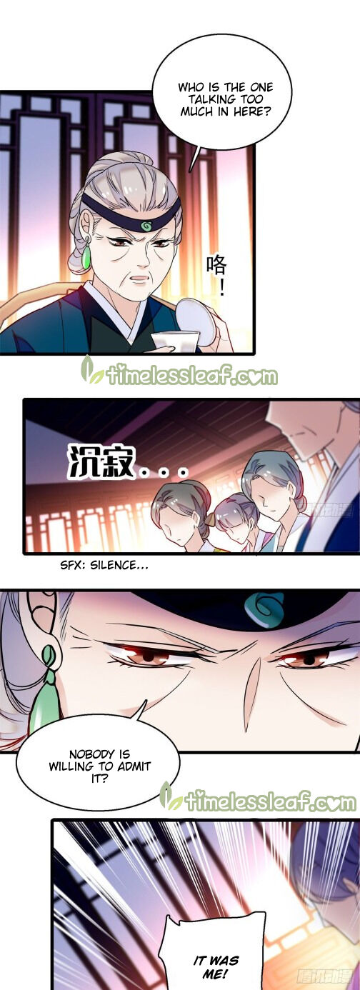 Sijin - Manhua chapter 20 - page 8