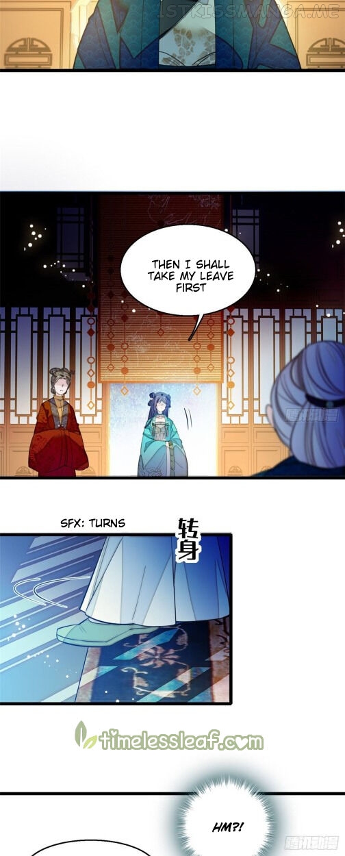 Sijin - Manhua chapter 19.5 - page 12