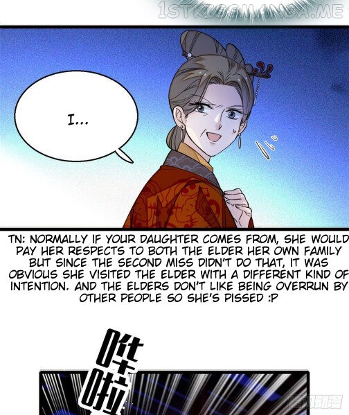 Sijin - Manhua chapter 19.5 - page 18