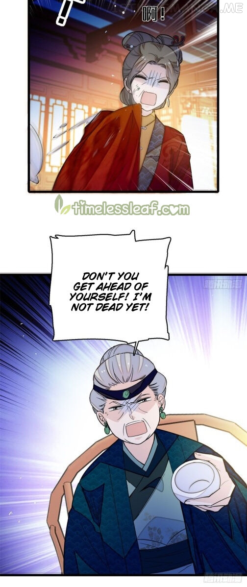 Sijin - Manhua chapter 19.5 - page 19