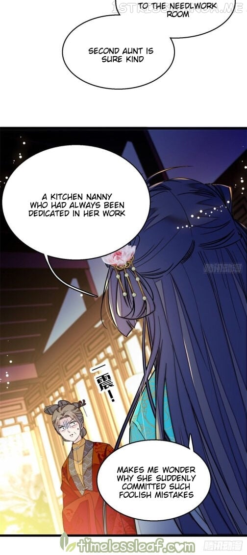 Sijin - Manhua chapter 19.5 - page 2