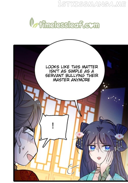 Sijin - Manhua chapter 19.5 - page 3