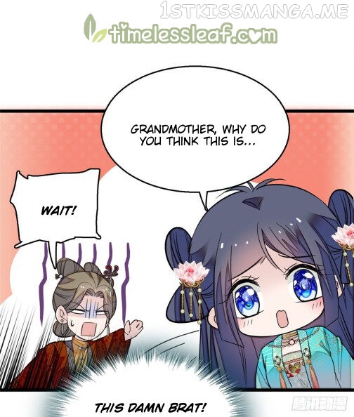 Sijin - Manhua chapter 19.5 - page 4