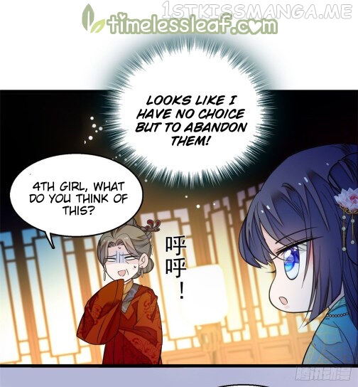 Sijin - Manhua chapter 19.5 - page 7